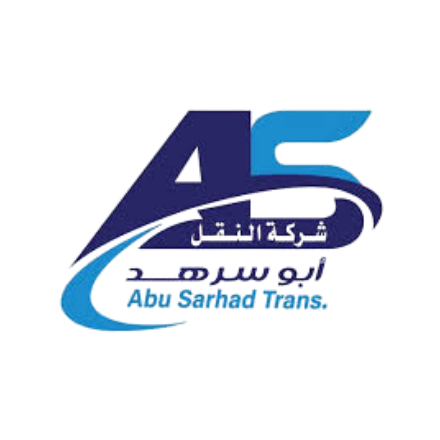 Partner logo